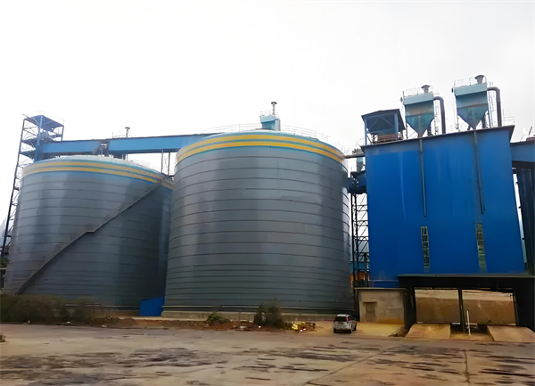 桓仁球团钢板仓